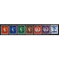 Morocco Agencies. 1957 Centenary of British Post Office in Tangier. SG 323-342. Unmounted Mint.