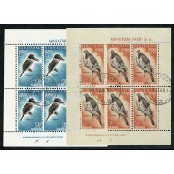 New Zealand. 1960 Health Pair of Miniature Sheets Fine Used. SG MS804b