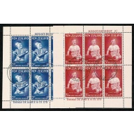 New Zealand. 1963 Health Pair of Miniature Sheets Fine Used. SG MS816b