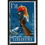 Tanganyika. 1961 Independence issue. 1/30. Fine used. SG 115