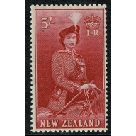 1954 5/- carmine. Mounted Mint single. SG 735