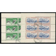 New Zealand. 1957 Health "Lifesavers". Pair of Miniature Sheets. Wmk Upright. Fine Used. SG MS762c