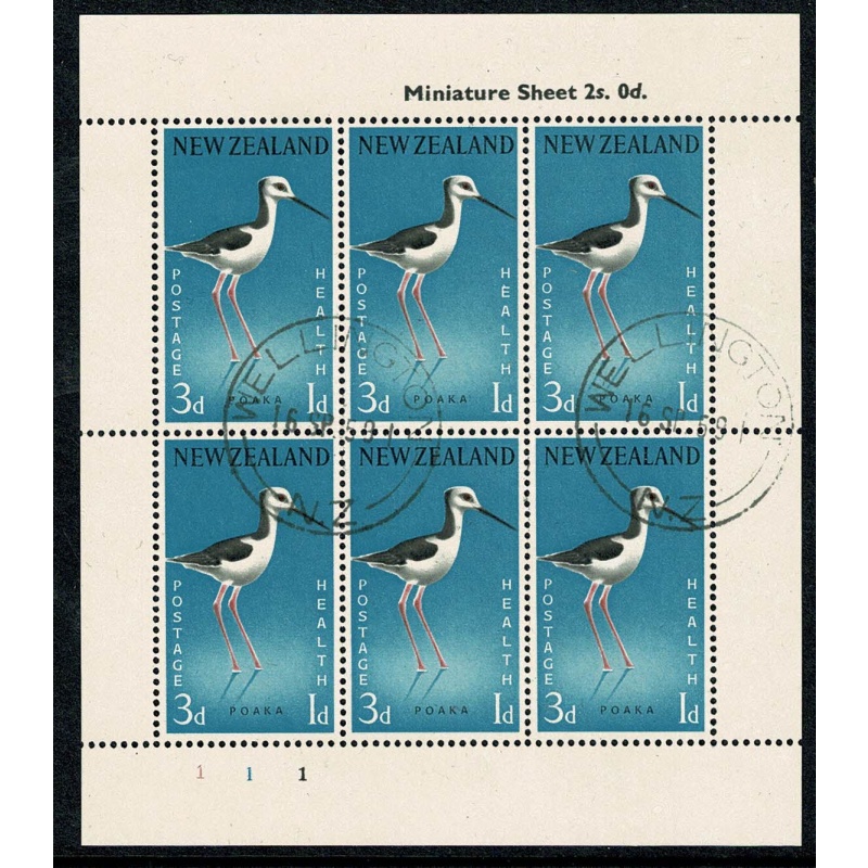 New Zealand. 1959 Health Pair of Miniature Sheets Fine Used. SG MS777c