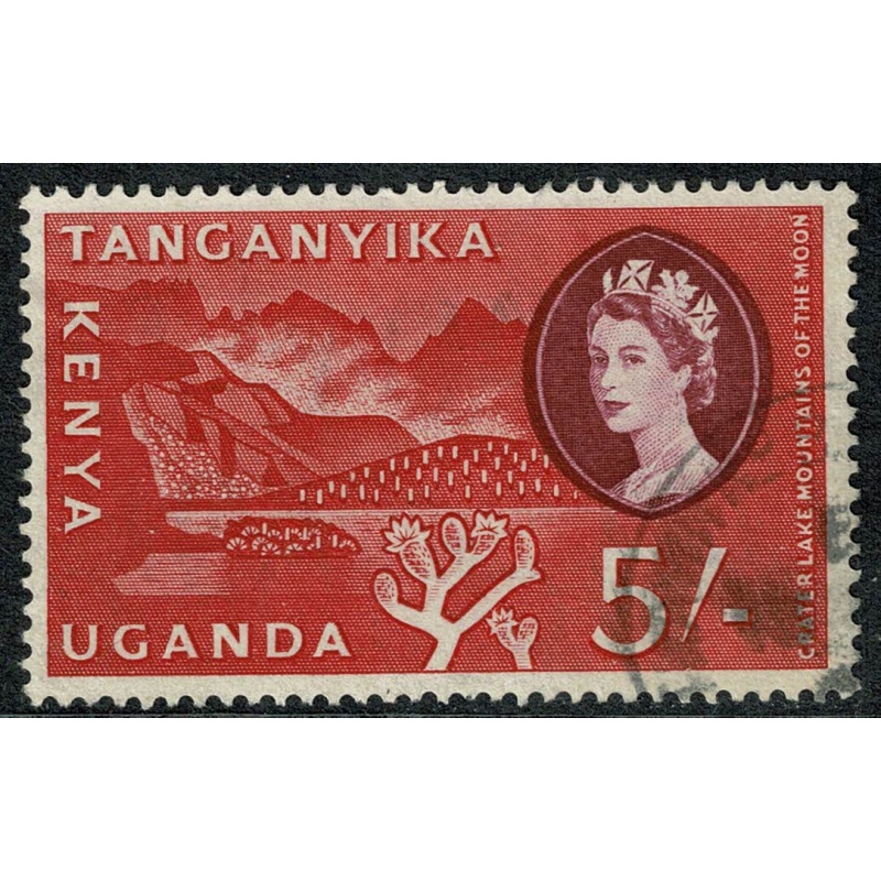 K.U.T 1960 5/- rose-red &  purple.  Fine used. SG 196