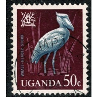 Uganda. 1965 Birds Issue 50c. Fine used. SG 119