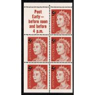 1967 5c on 4c red. Booklet pane of 5 plus label. "Post Early" SG 414a