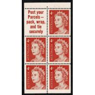 1966 4c red. Booklet pane of 5 plus label. "Post your Parcels" SG 385a