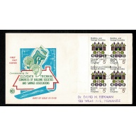 Australia 1968 Building & Savings Society Congress. FDC. SG 430