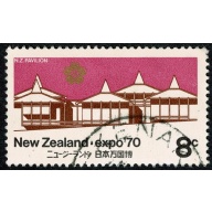 New Zealand. 1970 World Fair 8c. Fine used single. SG 936