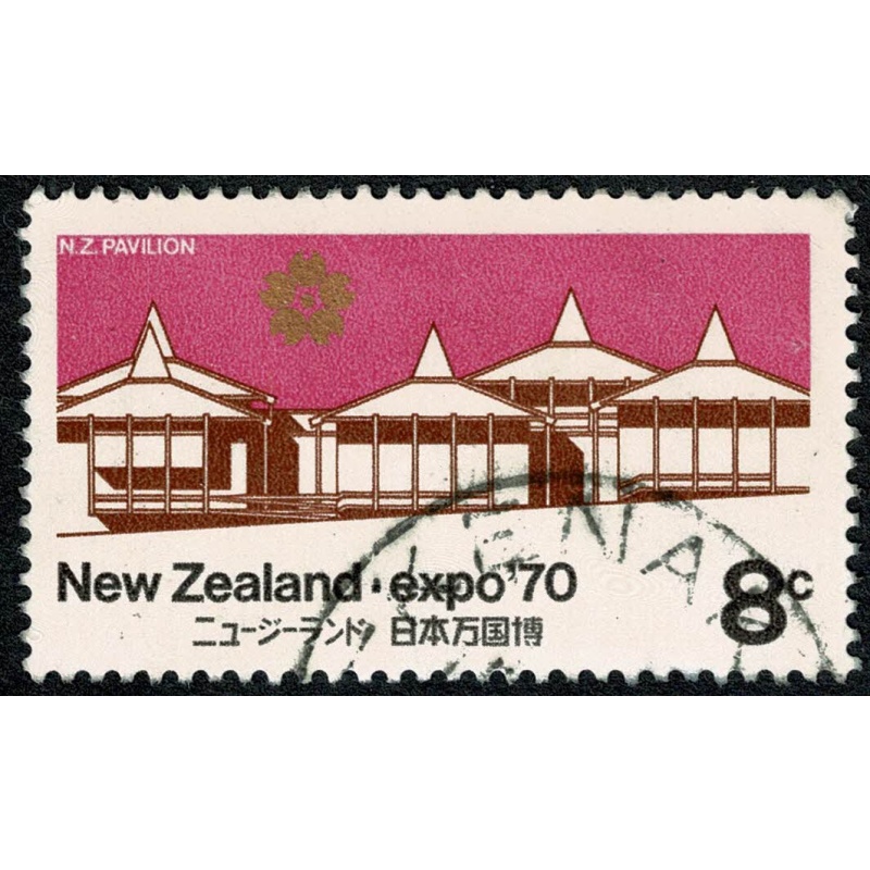 New Zealand. 1970 World Fair 8c. Fine used single. SG 936