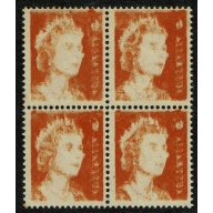 Australia. 1970 6c Orange. OFFSET ERROR. Block of four. SG 387a var