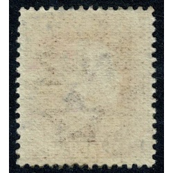 New Zealand. 1915 7½d red-brown. Watermark "single NZ & Star". Perf 14x13½. Fine Used. SG 426