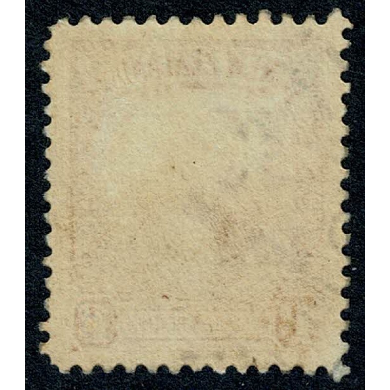 New Zealand. 1936 1d scarlet Die I. Perf 13½x14. Fine Used. SG 557b