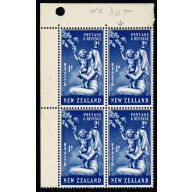 New Zealand. 1949 Health "nurse & child". 2d + 1d ERROR "No stop below D". SG 699a