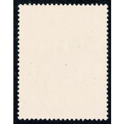 New Zealand. 1966 Health 4d+1d. WATERMARK SIDEWAYS INVERTED. Fine Used. SG 840w